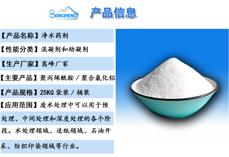 ��ˮˎ����ˮ̎��ˎ����ˮ̎���������S�҈D