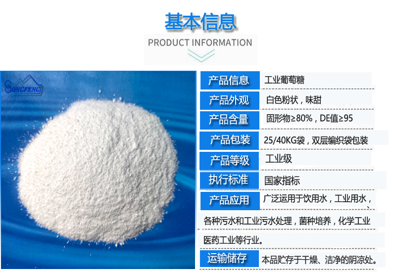 ���I(y��)�����ǣ��r����S����Ϣ�D