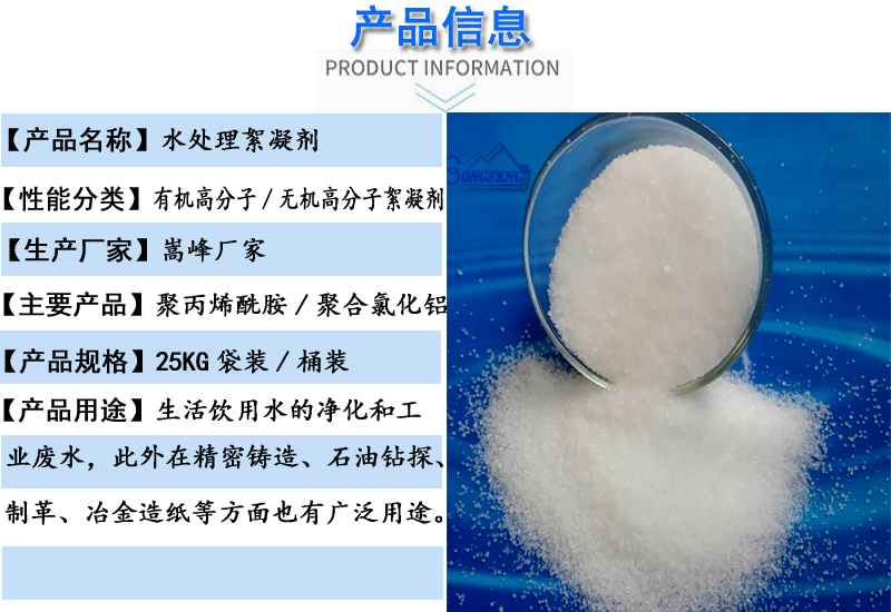 ˮ̎��|������|��ˮ|��ˮˎ��|�S��|�r��|��(y��ng)���I(l��ng)��|���a(ch��n)�S��