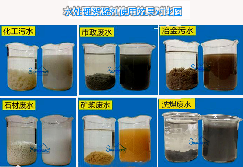 ��ˮ̎��|������|��ˮ|ˎ��|�r��|��(y��ng)���I(l��ng)��|�S��