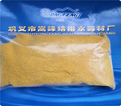 ������|�Uˮ̎��|��ˮˎ��|�۱�ϩ����|�S��|�r��