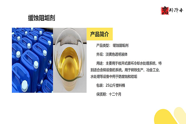 ����蹸�����Ј�����ǰ��