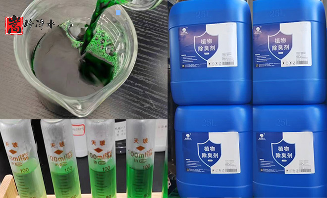 ֲ����􄩵����M(f��i)�ĵ��������|��ˮ|���I(y��)�Uˮ̎���ó���|�S��