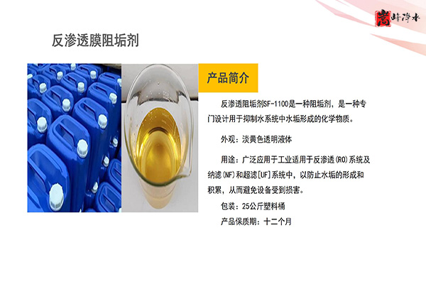 ���B͸�蹸�������ü��䌦(du��)ˮ̎������Ҫ���������|��ˮ|���I(y��)�Uˮ̎���ó���|�S��