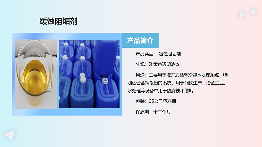 ���g�蹸���c�O(sh��)��S�o(h��)���P(gu��n)ϵ�������|��ˮ|���I(y��)�Uˮ̎���ó���|�S��