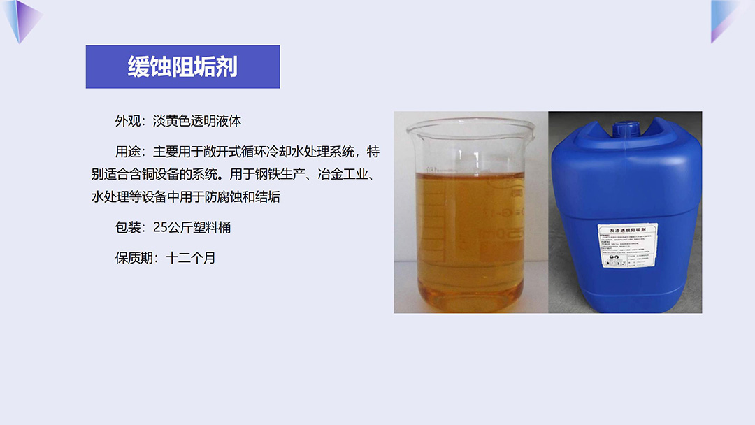 ���g�蹸����Ҋ���}����������|��ˮ|���I(y��)�Uˮ̎���ó���|�S��