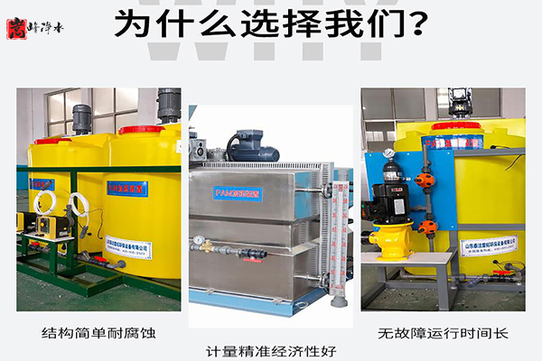 ���B͸��ˎ�b�õĹ�(ji��)�ܭh(hu��n)�����c,ȫ�ԄӼ�ˎ�b��, PAC/PAM�ü�ˎ�b��, 䓏S���þ۱�ϩ����,�ۺ��Ȼ��X�F,​,ˮ̎���ü�ˎ�b��, ���B͸��ˎ�b�� ​,