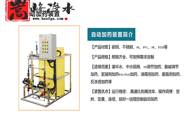 ���I(y��)�Uˮ̎����������ˎ�b��,�۱�ϩ����,䓏S���þ۱�ϩ����,�ۺ��Ȼ��X�F