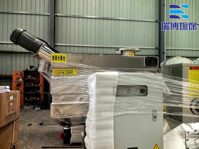 ȫ�Ԅ�(d��ng)��ˎ�b�ã�ˮ̎������ˮ��ѭ�h(hu��n)ˮϵ�y(t��ng)����������PAM|PAC|��A�������ˎ�O(sh��)����S�ң��ӹ����̈D