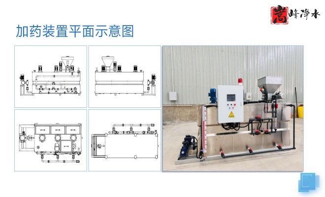 �������ԄӼ�ˎ�b�ã�PAC|PAM|��������ѭ�h(hu��n)ˮ��ˮ̎������ˮ���������ˎ�O(sh��)��S�ң�ƽ��D