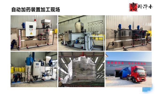 ��ˮˎ����������|�ԄӼ�ˎ�b�ã�PAC|PAM|�������������ѭ�h(hu��n)ˮ��ˮ̎������ˮ����ˎ�O(sh��)��S�ң��ӹ��F(xi��n)���D