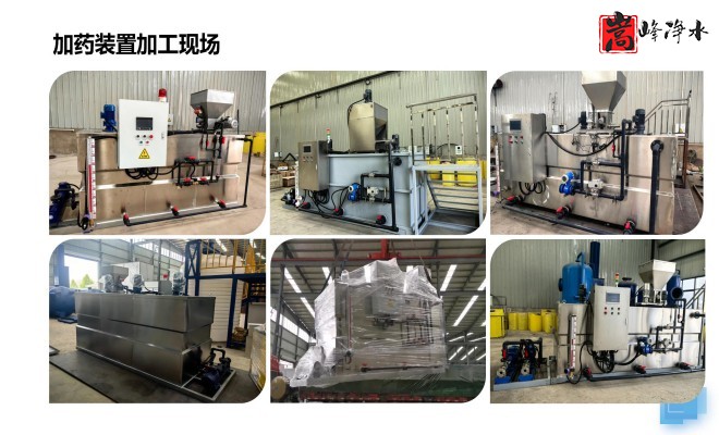 ��ˮˎ����������|�ԄӼ�ˎ�b�ã�PAC|PAM|�������������ѭ�h(hu��n)ˮ��ˮ̎������ˮ����ˎ�O��S�ң��ӹ��F(xi��n)���D