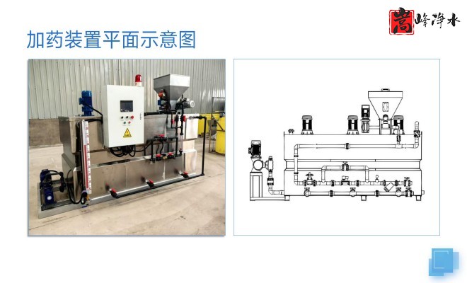 ������_PAC_PAM_��ˮˮ̎��_��ˎ�O��S��ƽ��D