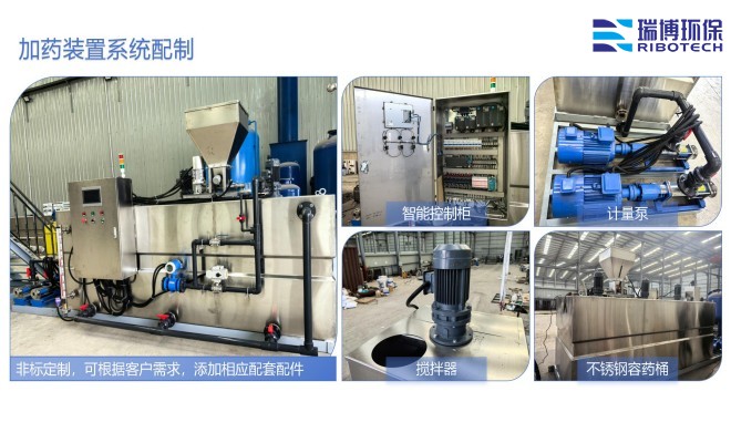 ��ˮˎ��_������_PAC_PAM_ѭ�h(hu��n)ˮ̎��_��ˎ�b�ÏS��ϵ�y(t��ng)���ƈD