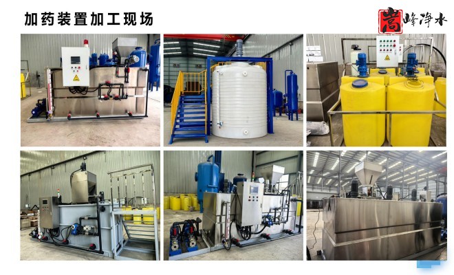 ��ˮˎ��_������_PAC_PAM_ѭ�h(hu��n)ˮ̎��_��ˎ�b�ÏS�Ҽӹ��F(xi��n)���D