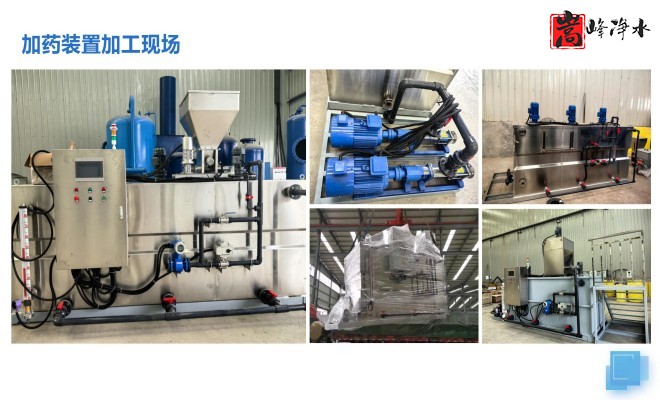 ��ˮˎ��_������_PAC_PAM_ѭ�h(hu��n)ˮ̎��_��ˎ�b�ÏS�ҬF(xi��n)���D