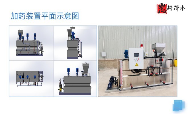 �������ԄӼ�ˎ�b�ã�PAC|PAM|��������ѭ�h(hu��n)ˮ��ˮ̎������ˮ���������ˎ�O��S�ң�ƽ��D