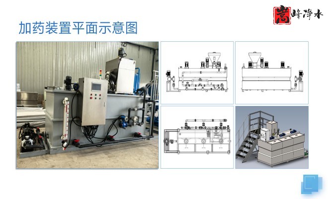 ������_PAC_PAM_��ˮˮ̎��_��ˎ�O��S��ƽ��D