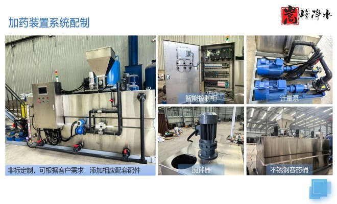 ������_PAC_PAM_��ˮˮ̎��_��ˎ�O(sh��)��S��ϵ�y(t��ng)���ƈD