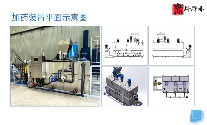 ��ˮˎ��_������_PAC_PAM_ѭ�h(hu��n)ˮ̎��_��ˎ�b�ÏS��ƽ��D