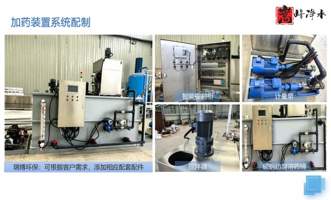 ��ˮˎ��_������_PAC_PAM_ѭ�h(hu��n)ˮ̎��_��ˎ�b�ÏS��ϵ�y(t��ng)���ƈD