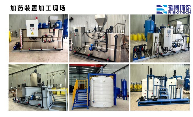 ��ˮˎ��_������_PAC_PAM_ѭ�h(hu��n)ˮ̎��_��ˎ�b�ÏS�Ҽӹ��F(xi��n)��(ch��ng)�D