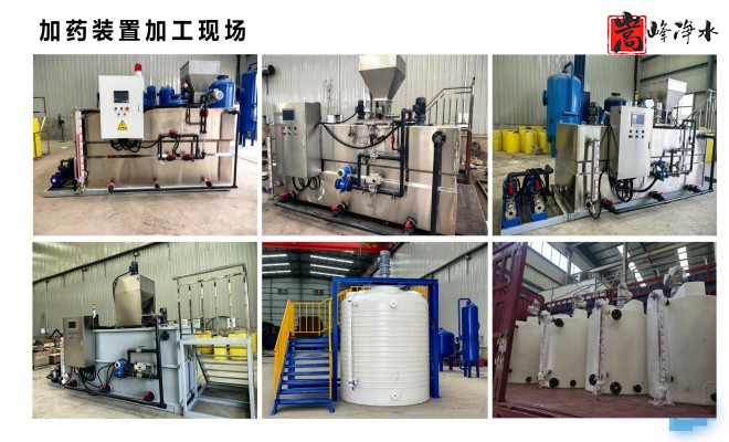 ��ˮˎ��_������_PAC_PAM_ѭ�h(hu��n)ˮ̎��_��ˎ�b�ÏS�Ҽӹ��F���D