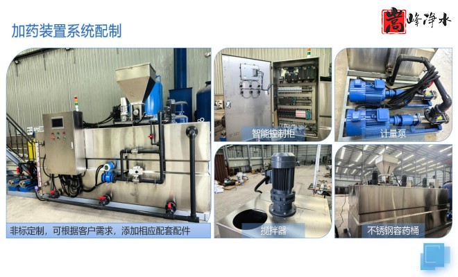 ������_PAC_PAM_��ˮˮ̎��_��ˎ�O��S��ϵ�y(t��ng)���ƈD