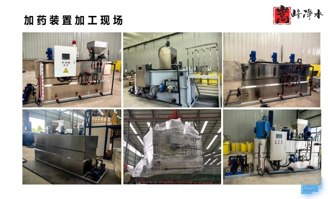 ������_PAC_PAM_��ˮˮ̎��_��ˎ�O(sh��)��S�Ҽӹ��F(xi��n)���D