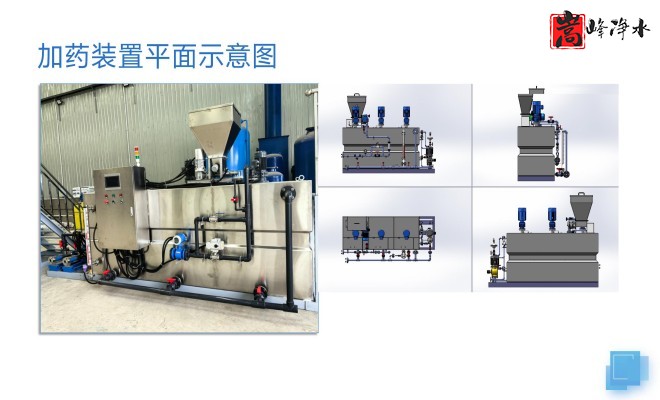 ������_PAC_PAM_��ˮˮ̎��_��ˎ�O��S��ƽ��D