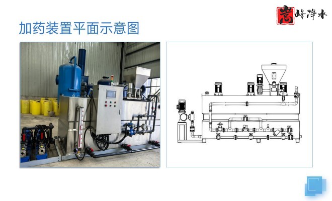 ��ˮˎ��_������_PAC_PAM_ѭ�h(hu��n)ˮ̎��_��ˎ�b�ÏS(ch��ng)��ƽ��D