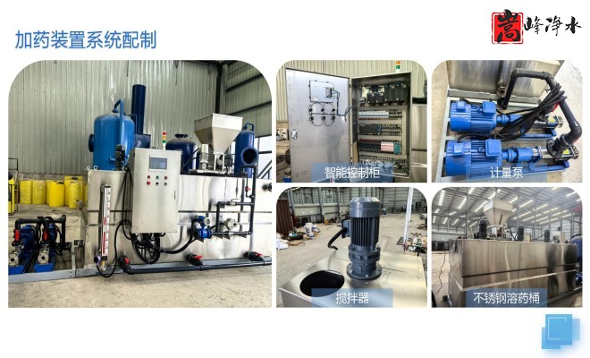 ��ˮˎ��_������_PAC_PAM_ѭ�h(hu��n)ˮ̎��_��ˎ�b�ÏS��ϵ�y(t��ng)���ƈD