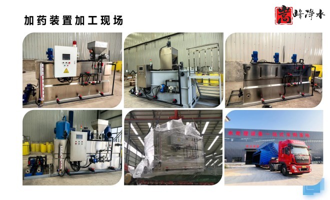 ��ˮˎ��_������_PAC_PAM_ѭ�h(hu��n)ˮ̎��_��ˎ�b�ÏS�Ҽӹ��F(xi��n)���D