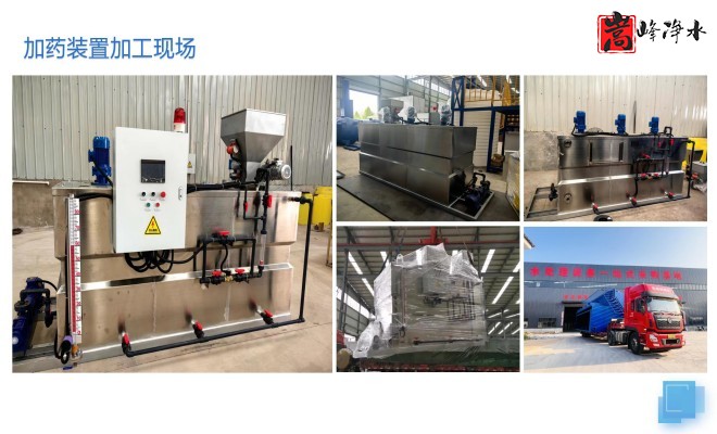 ˮ̎��_PAC_PAM������_�Ԅ�(d��ng)��ˎ�b�ÏS�Ҽӹ��F(xi��n)��(ch��ng)�D