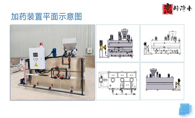 PAC_PAM������_ˮ̎���Ԅ�(d��ng)��ˎ�b�ÏS��ƽ��D